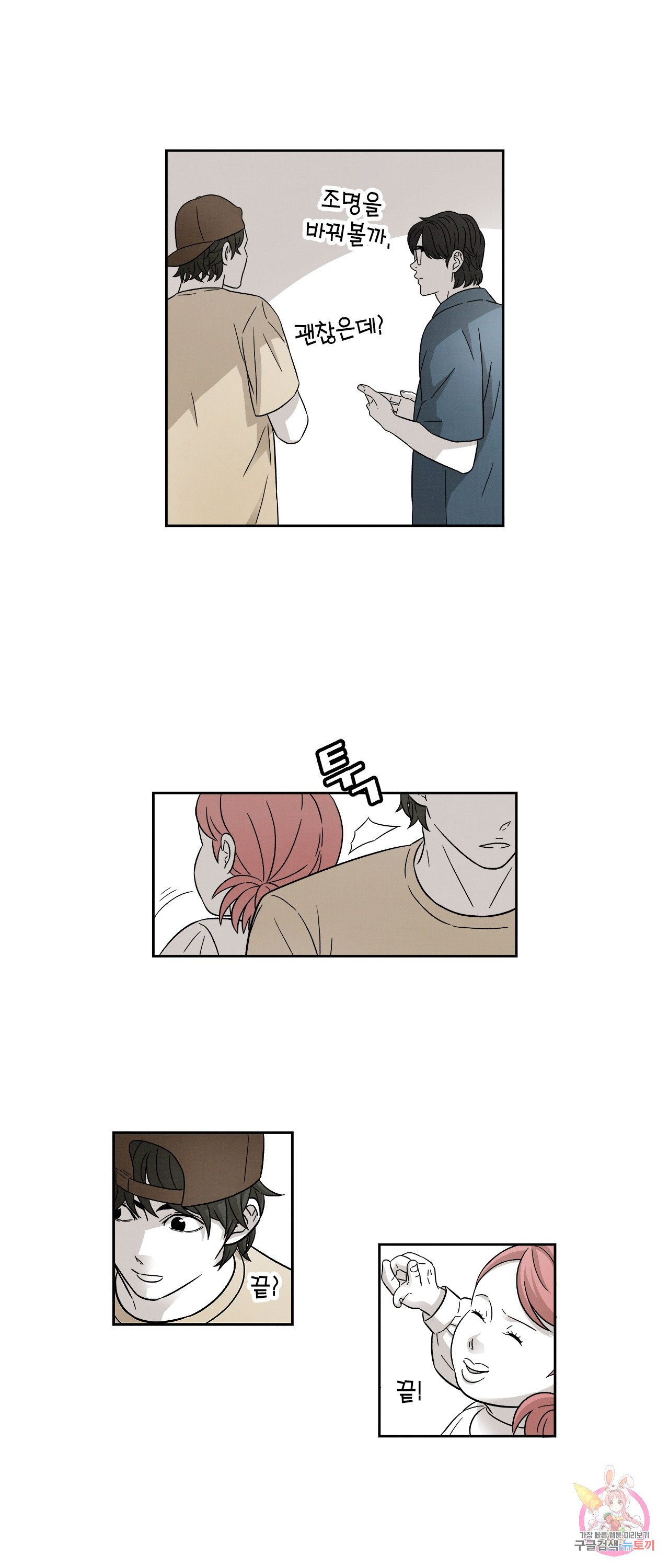 1626851362819.jpeg