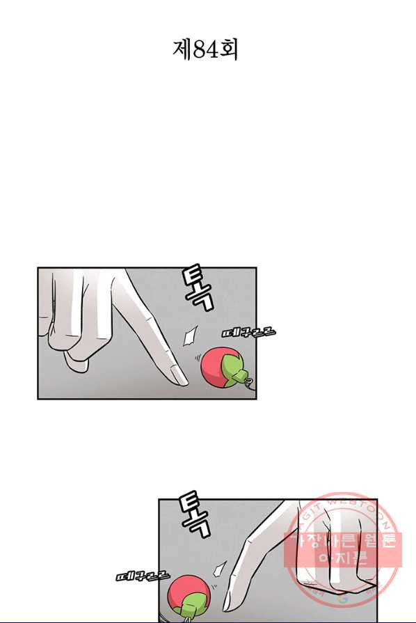 1626851376844.jpeg