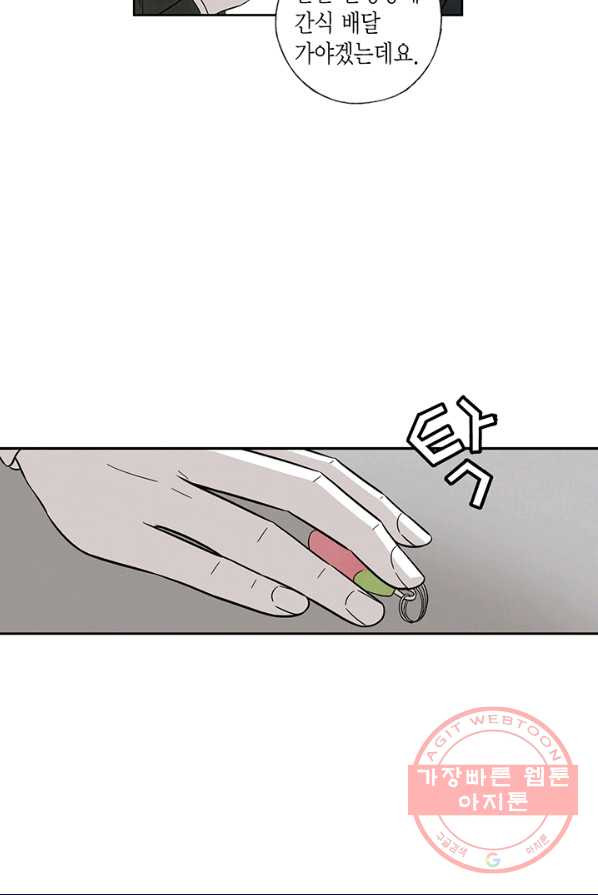 1626851377660.jpeg