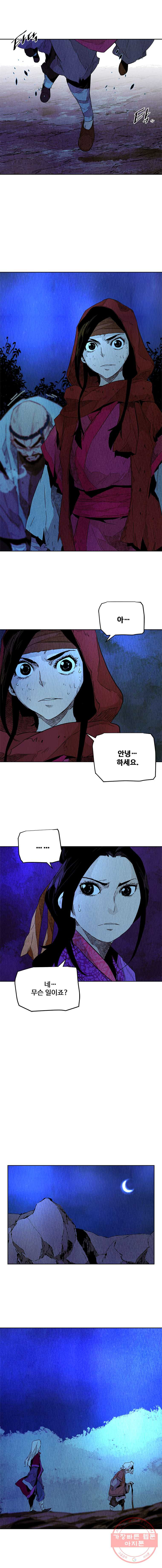 1626845278138.jpeg