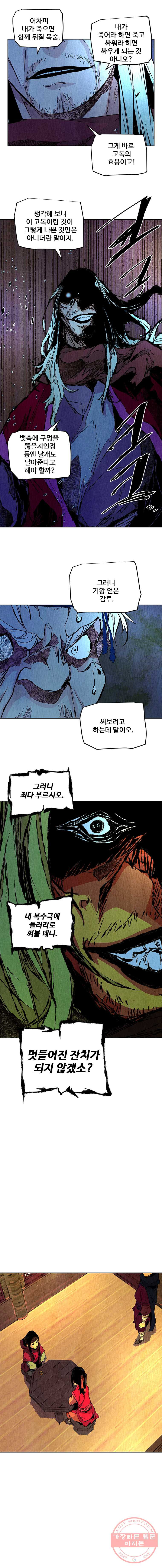 1626845278351.jpeg