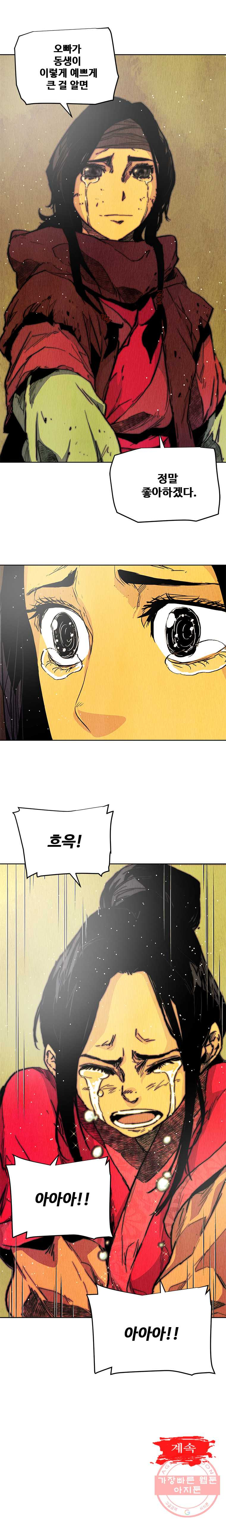 1626845278555.jpeg