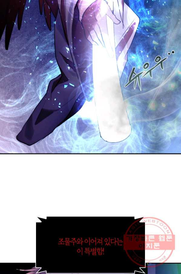1626851303611.jpeg