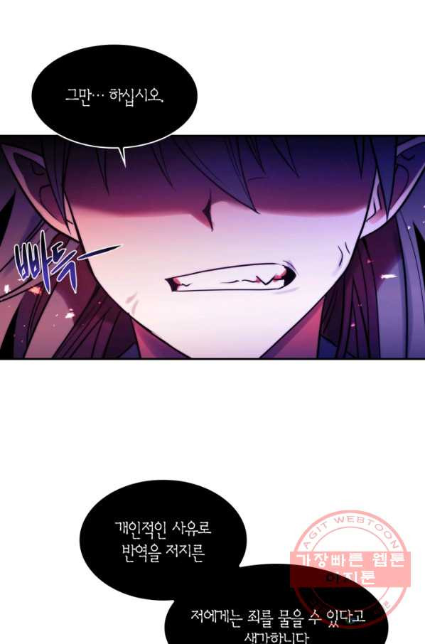 1626851304123.jpeg