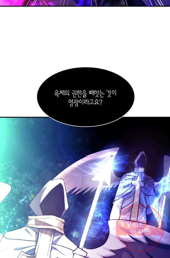 1626851304428.jpeg