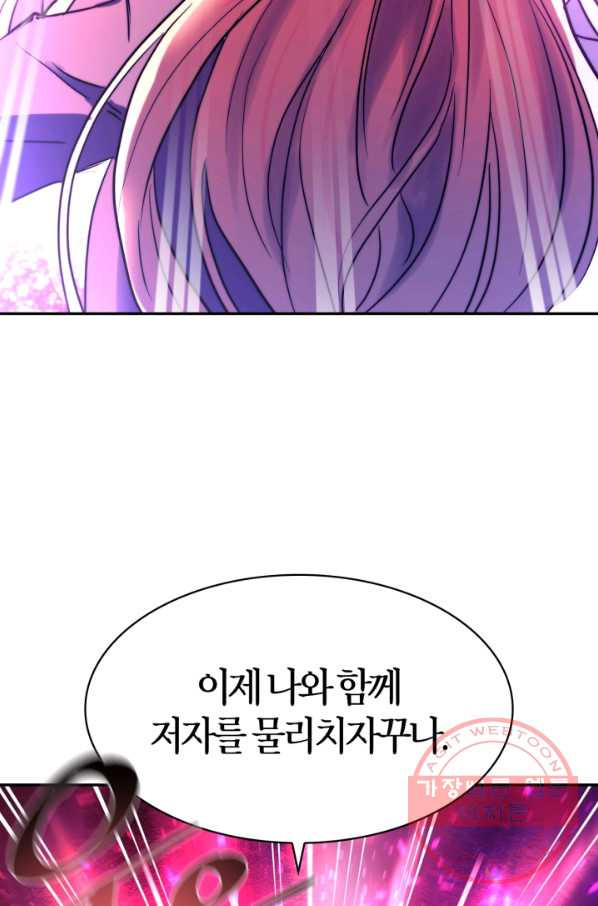 1626851309111.jpeg