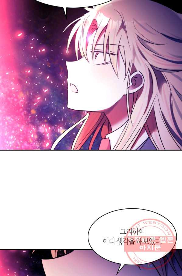 1626851310131.jpeg