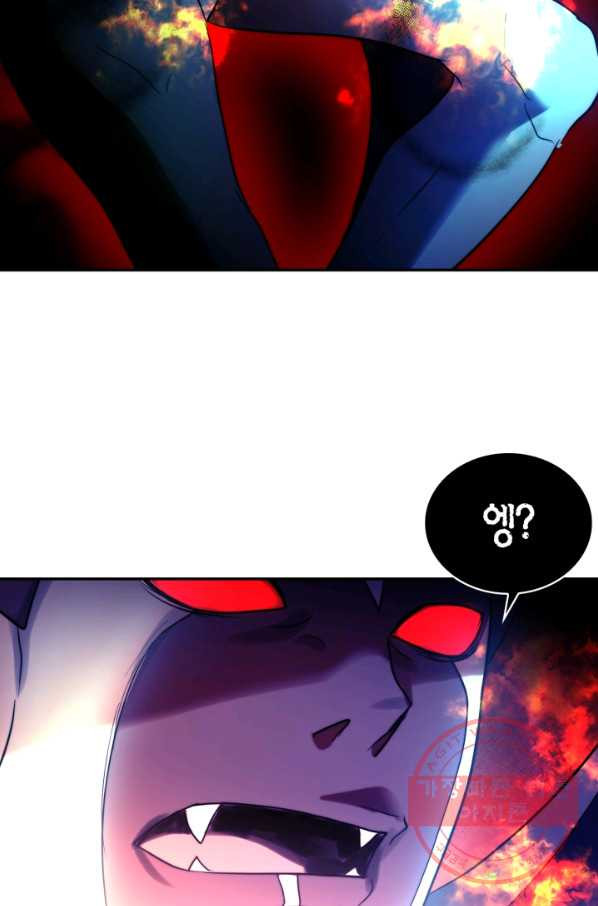 1626851310745.jpeg