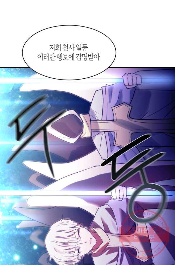 1626851311761.jpeg