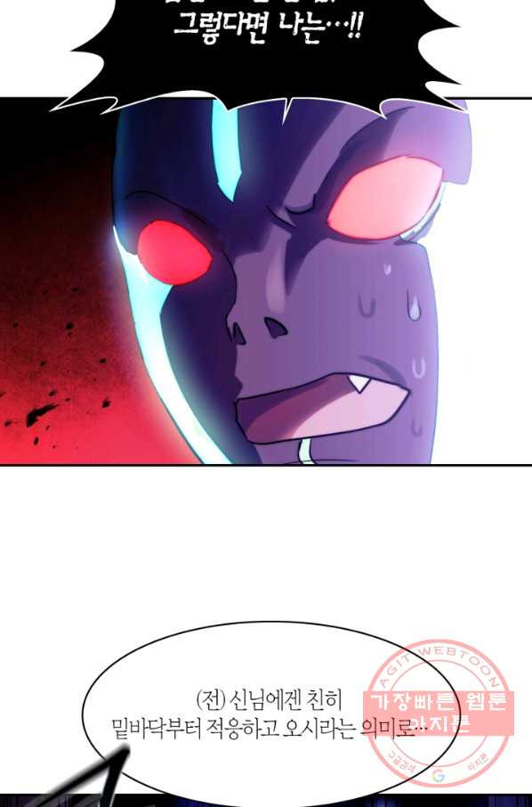 1626851315192.jpeg