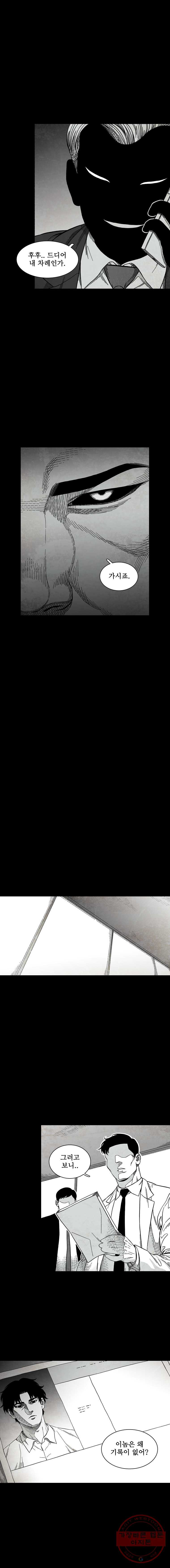 1626846223314.jpeg