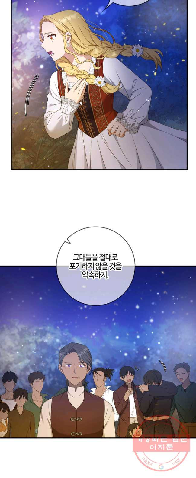 1626848993148.jpeg