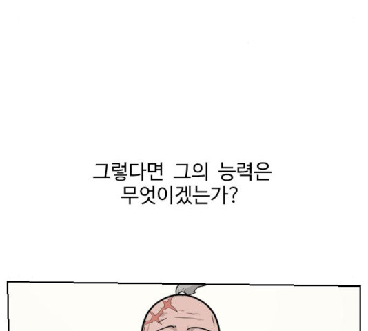 1627020898951.jpeg