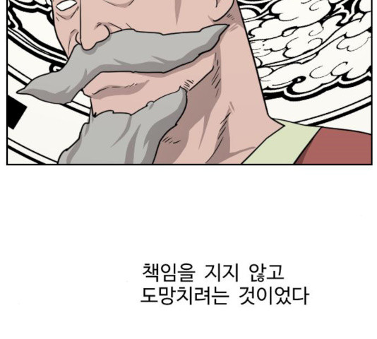 1627020901140.jpeg