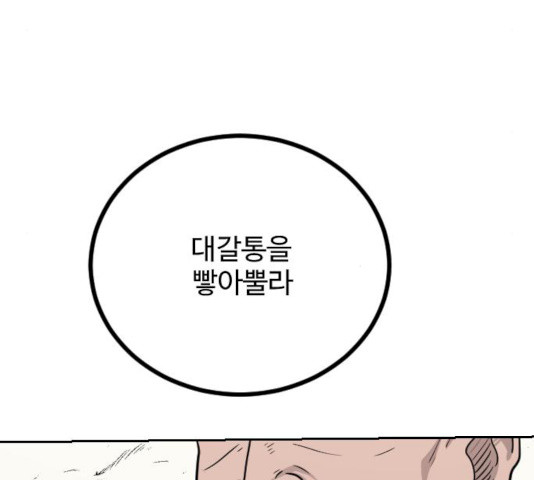 1627020902432.jpeg