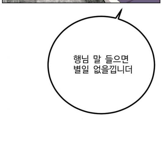 1627020904220.jpeg
