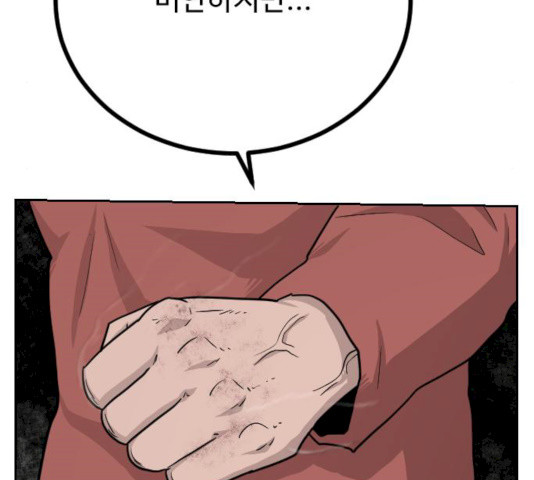 1627020907989.jpeg
