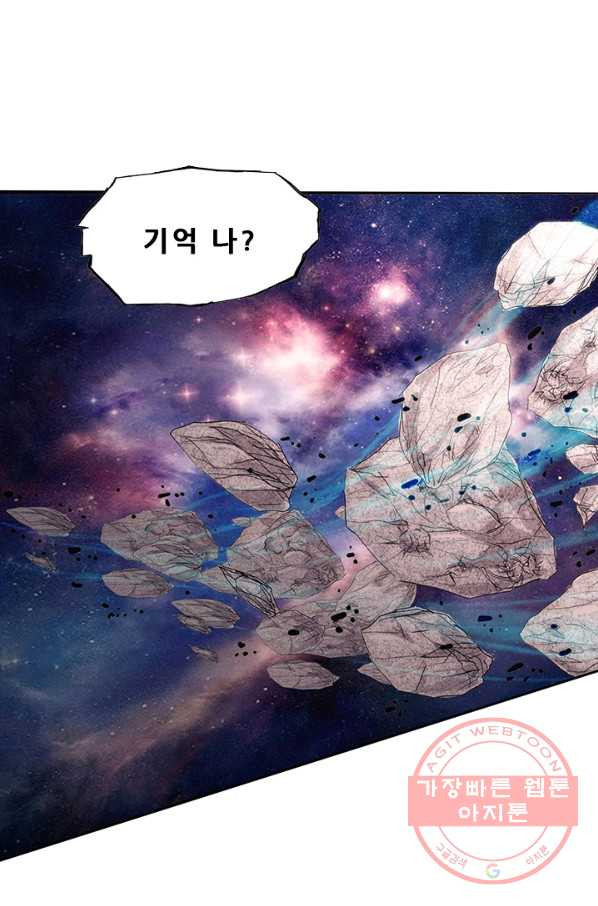 1627015712588.jpeg