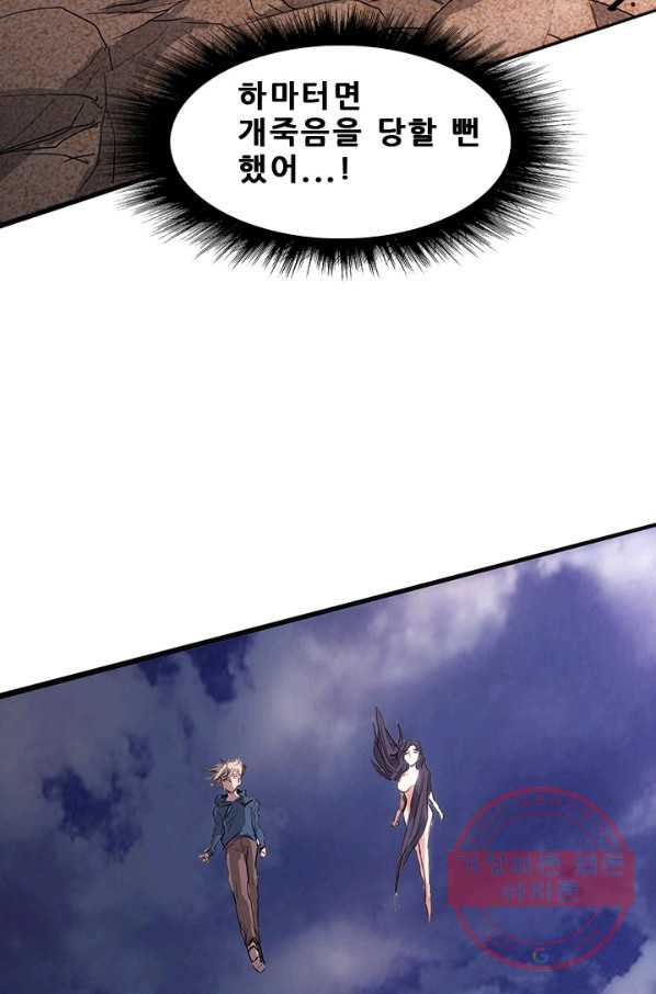 1627015714658.jpeg