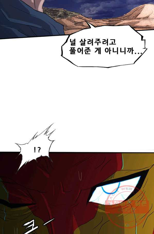 1627015714967.jpeg