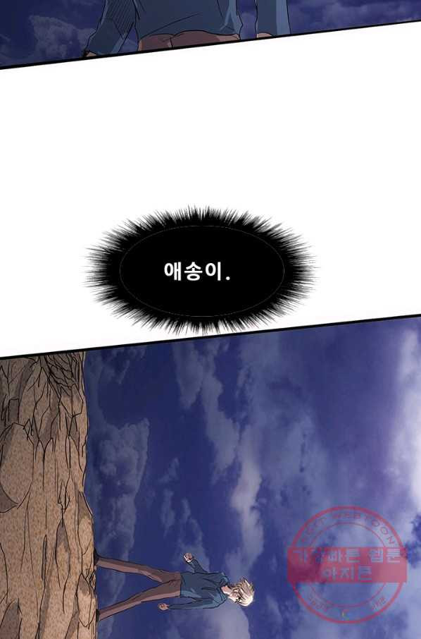 1627015722822.jpeg