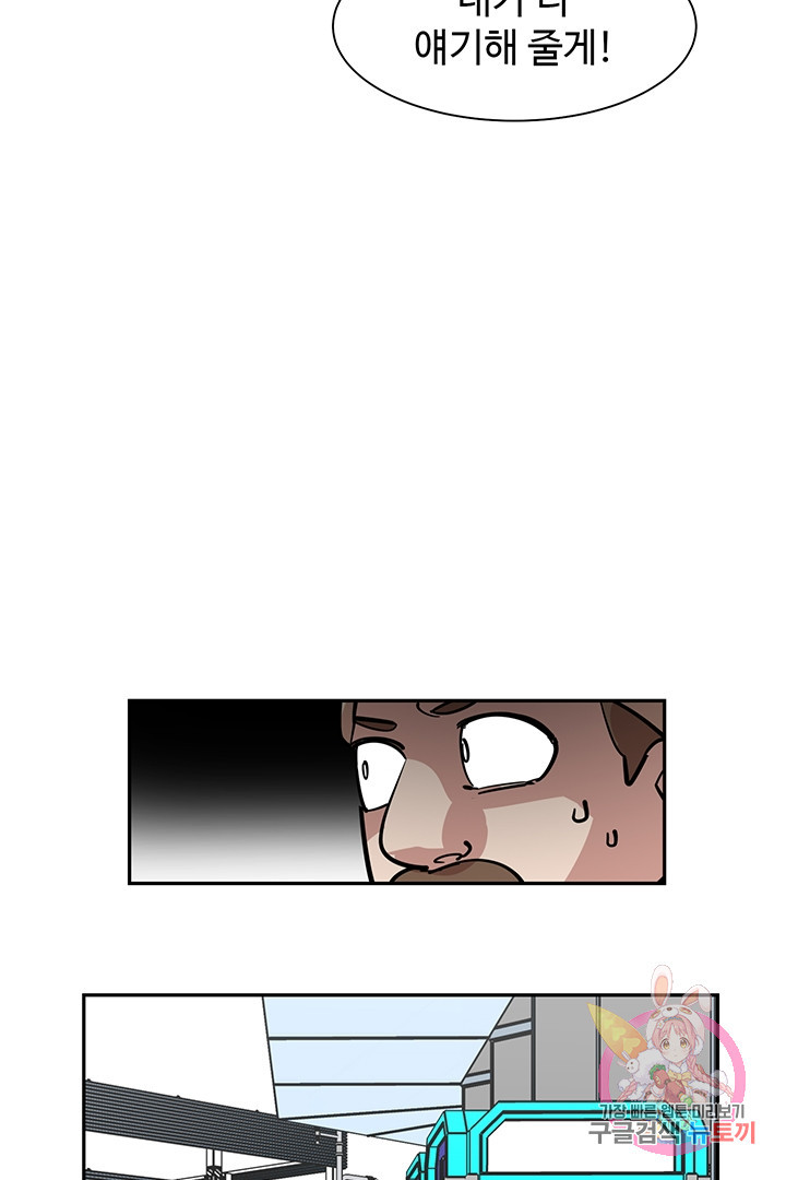 1627021051926.jpeg