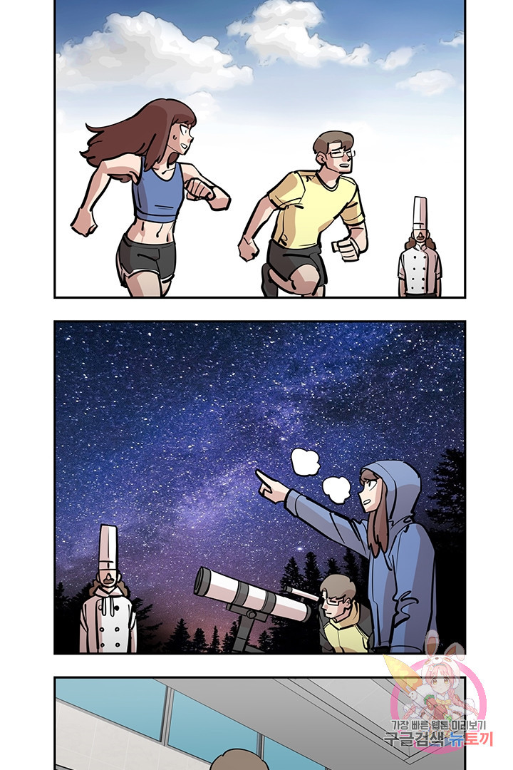 1627021052647.jpeg
