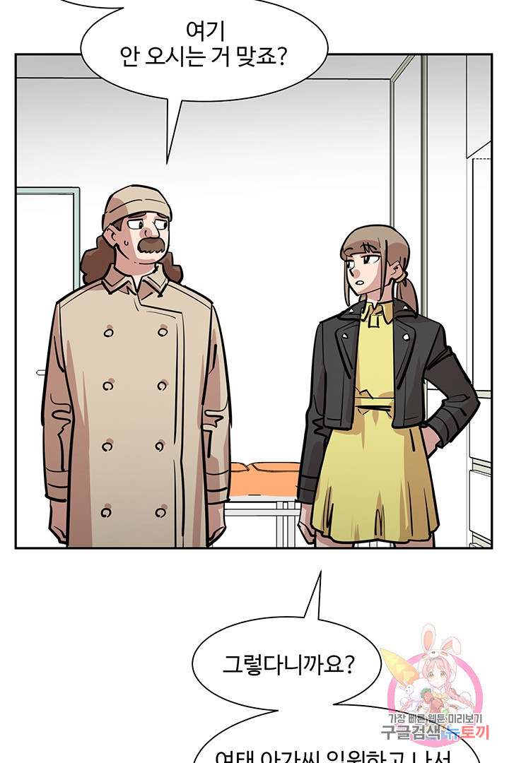 1627021054547.jpeg
