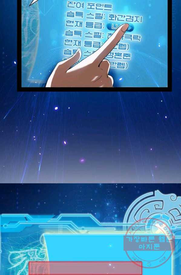 1627109669098.jpeg