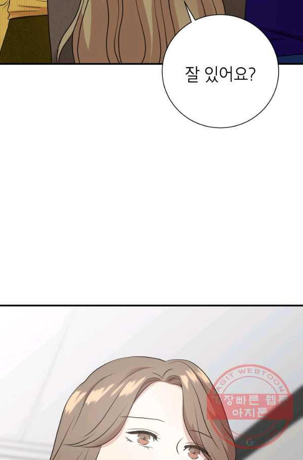 1627101640621.jpeg