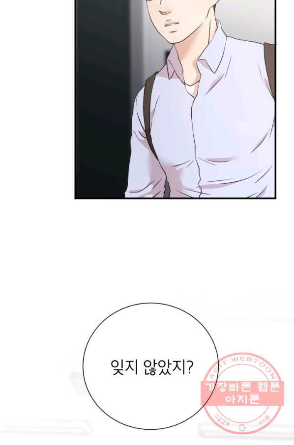 1627101643649.jpeg
