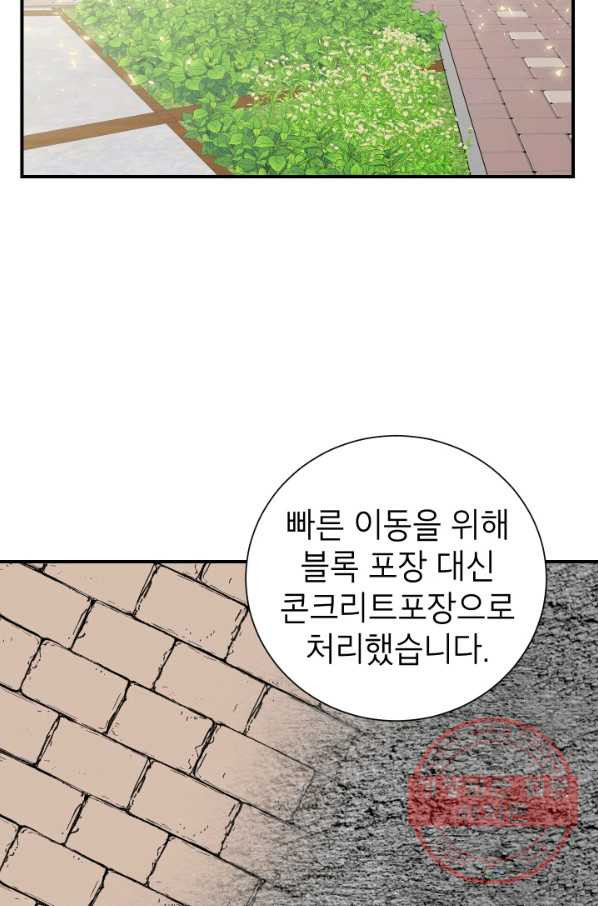 1627101646138.jpeg