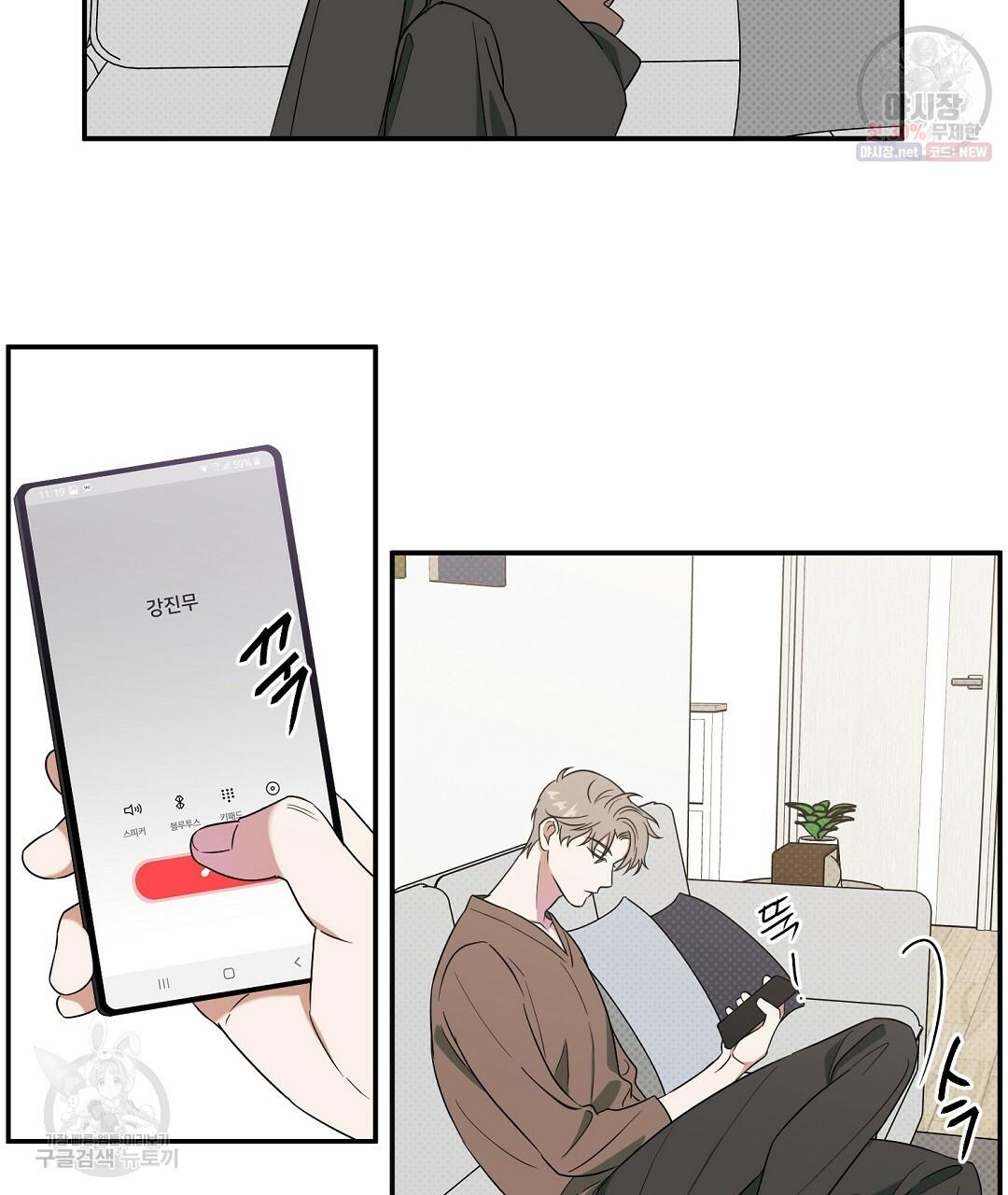1627109123001.jpeg