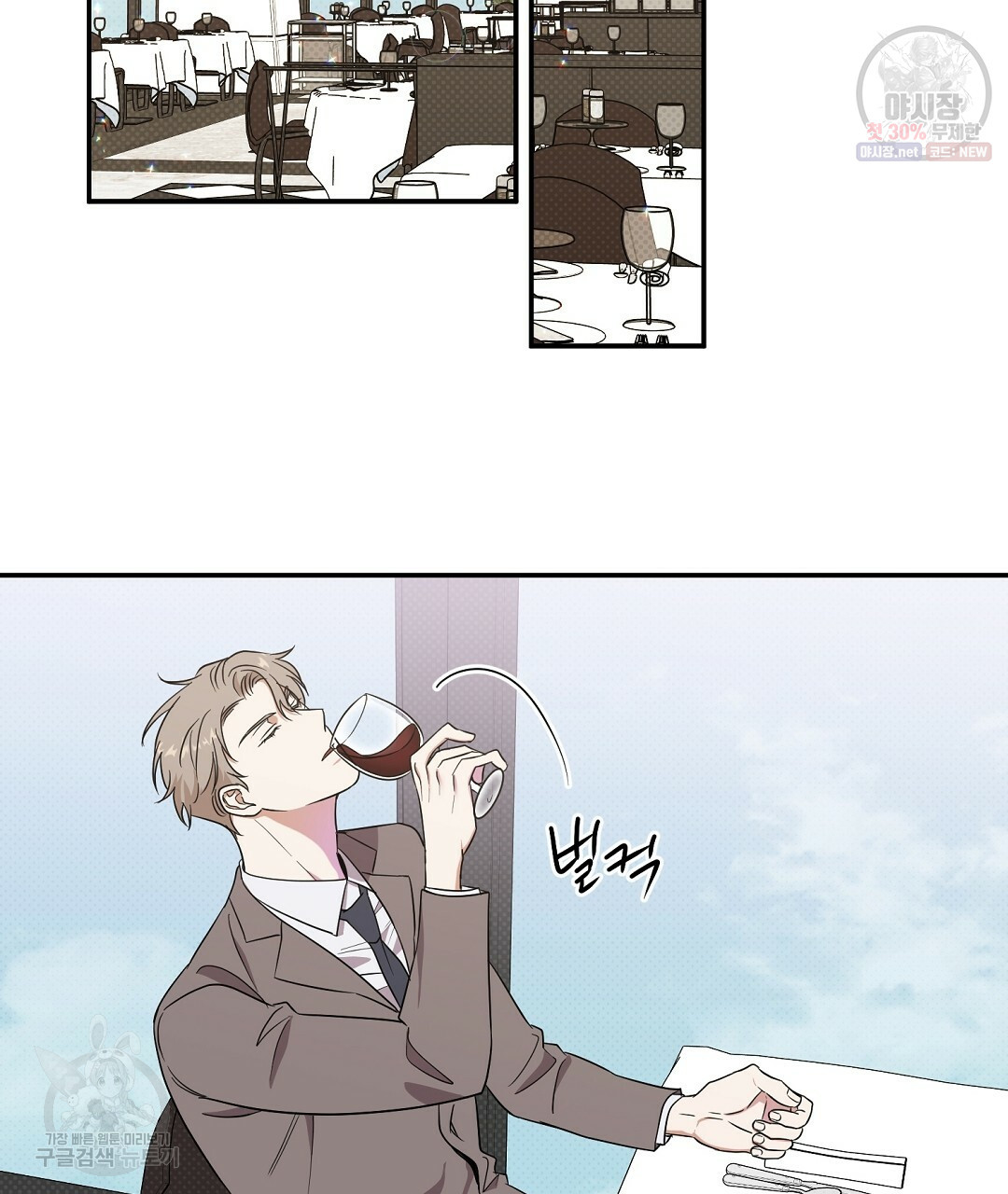 1627109123637.jpeg