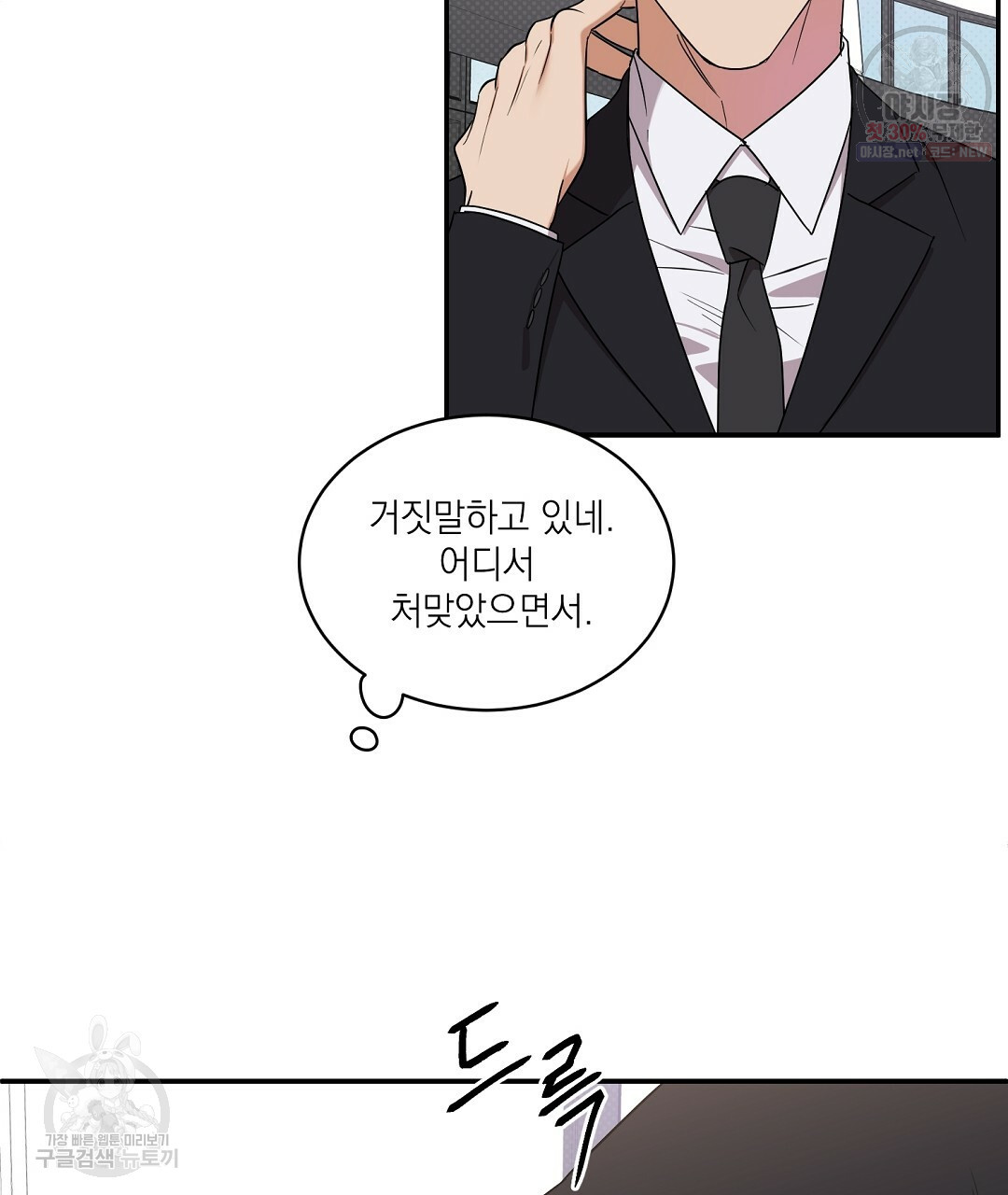 1627109124567.jpeg