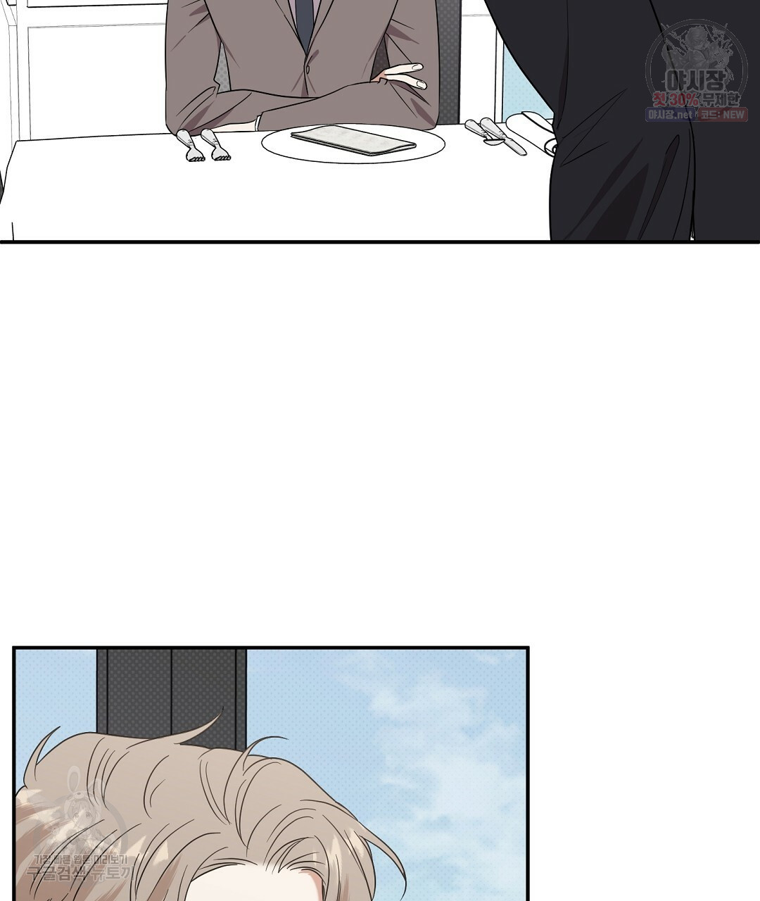 1627109124770.jpeg