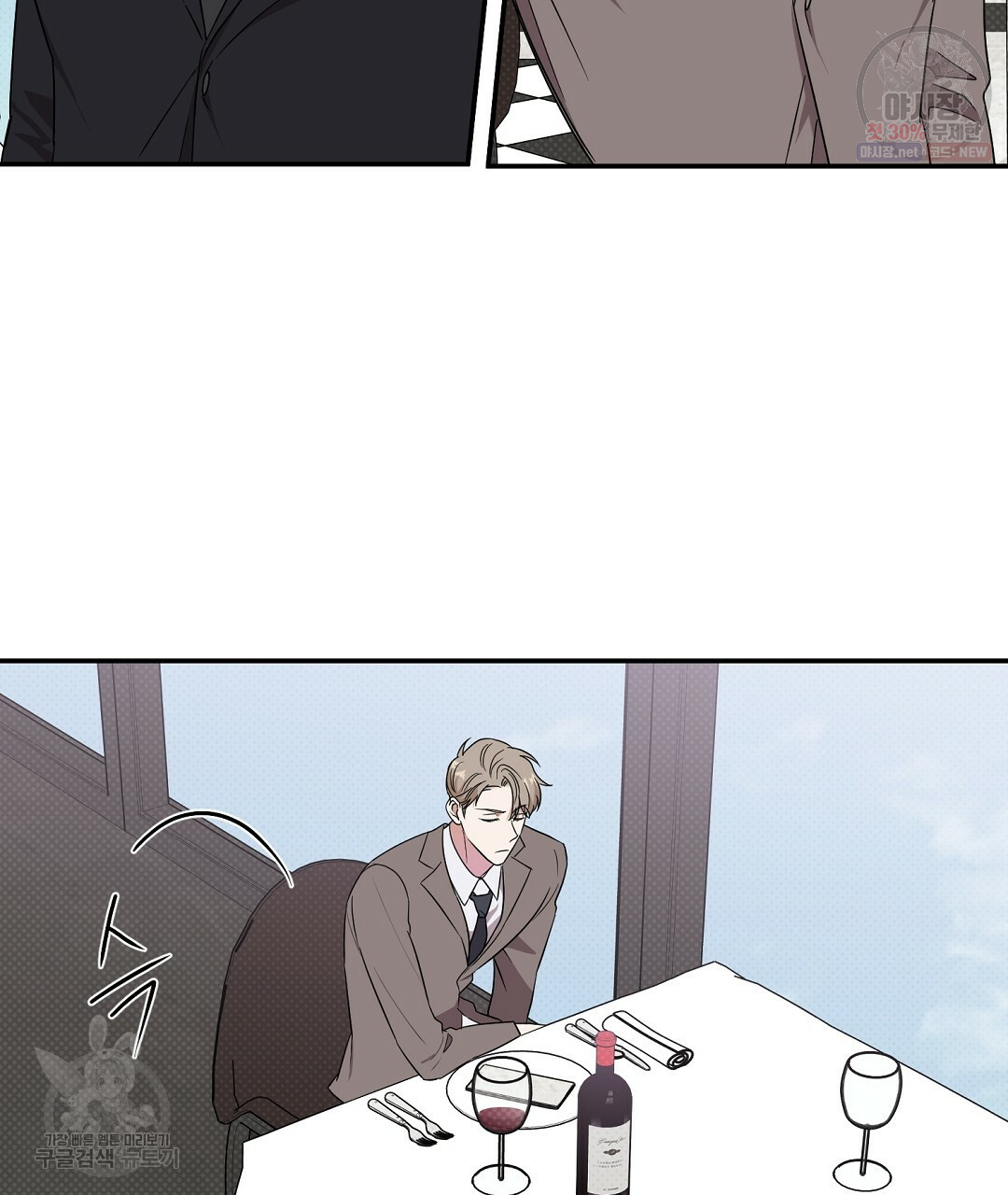 1627109126102.jpeg