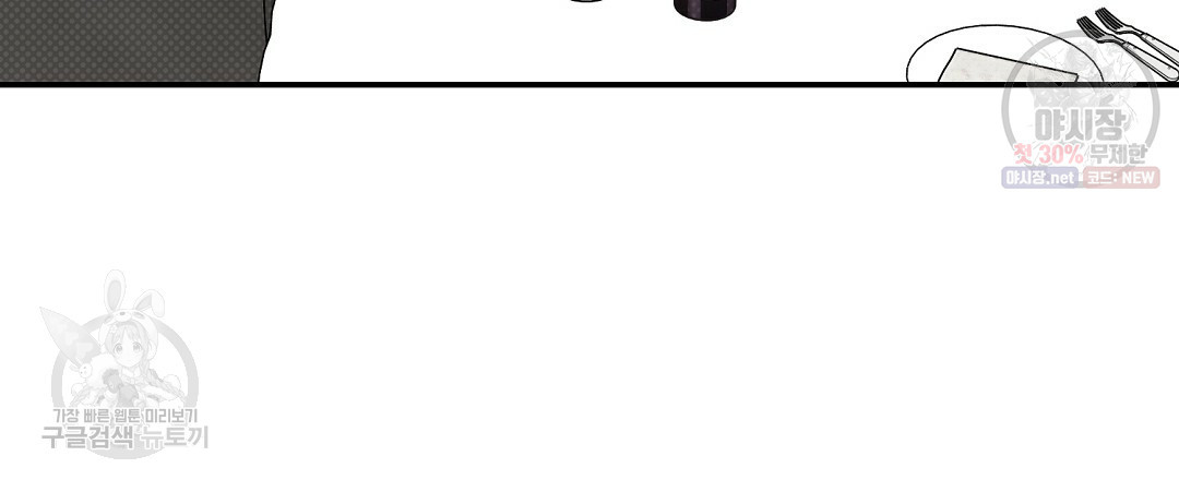 1627109126217.jpeg