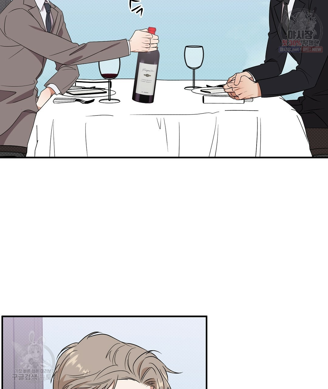 1627109135251.jpeg
