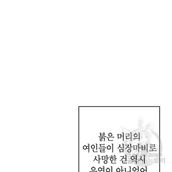 1627102732663.jpeg