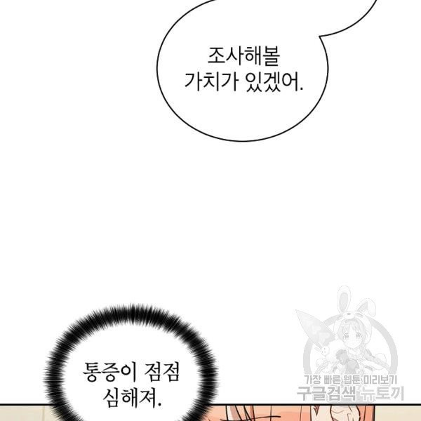 1627102734112.jpeg