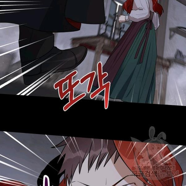 1627102735456.jpeg