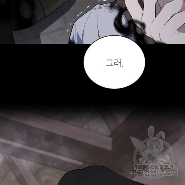 1627102735776.jpeg