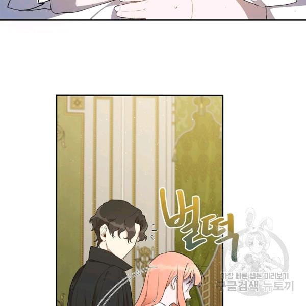 1627102737329.jpeg
