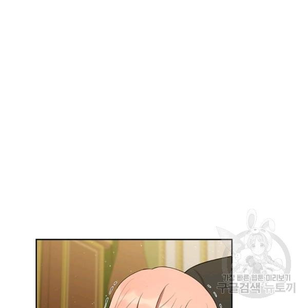 1627102737655.jpeg