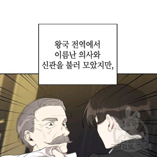 1627102738268.jpeg