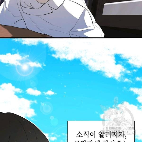 1627102738586.jpeg