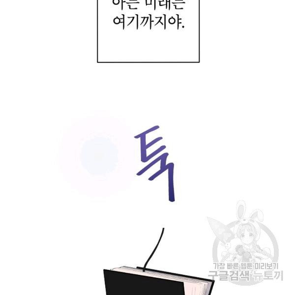 1627102739203.jpeg