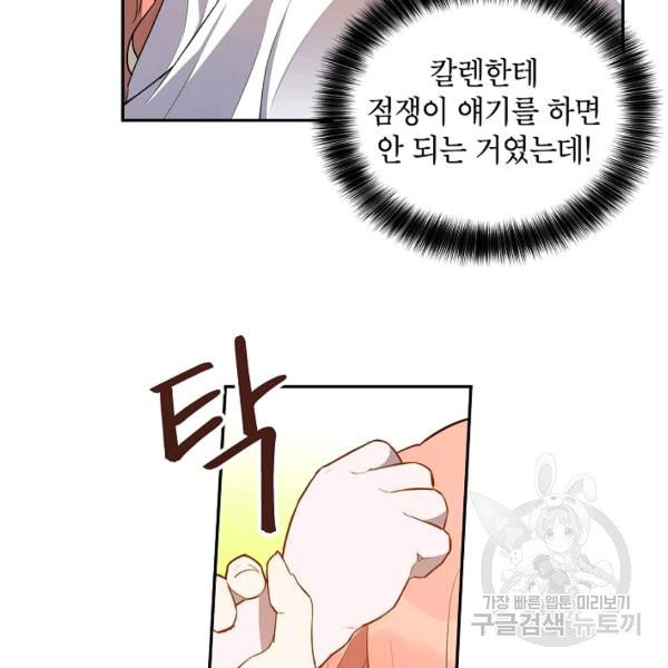 1627102739733.jpeg