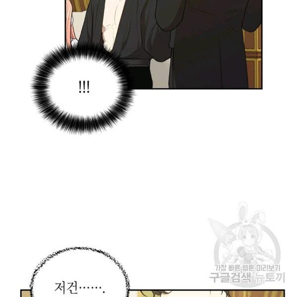 1627102741190.jpeg